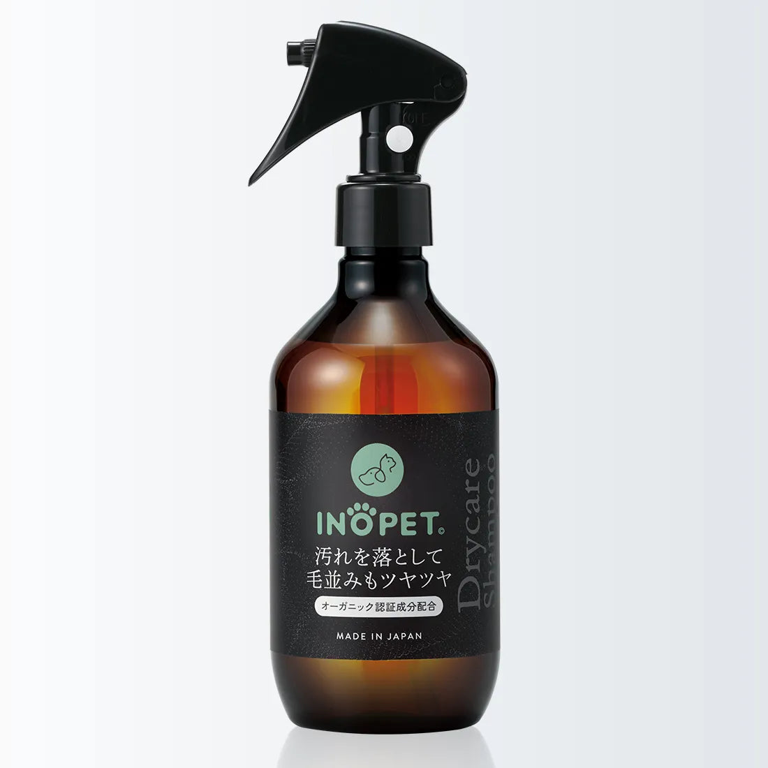 Drycare Shampoo ドライケアシャンプー