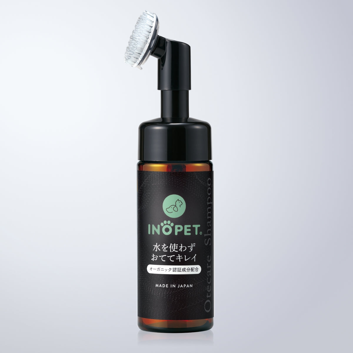 Otecare Shampoo おてケアシャンプー(ふき取りタオル無し)